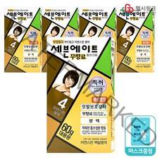 세븐에이트 무향료 칼라크림 7~8분 염색약 4호 자연스러운 밤색, 세븐에이트 4호 5개 헬시링크마스크1팩세트