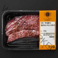 푸드랩플러스 꽃갈비살 시즈닝 스테이크 (냉장), 1개, 200g