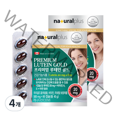 내츄럴플러스 프리미엄 루테인 골드, 90정, 4개
