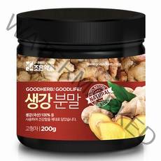 조은약초 프리미엄 생강 가루, 200g, 1개