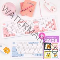 사은품증정 카카오 유선 키보드 마우스 세트, 어피치