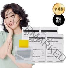 여에스더 글루타치온 다이렉트 필름, 9.6g, 4개