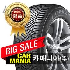 (당일무료발송) 225/45R17 한국타이어 키너지 4S2 (H750) 카매니아 225 45 17, 1개