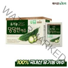 메이준뉴트리 유기농 당당한 여주즙 30p, 1800ml, 1개