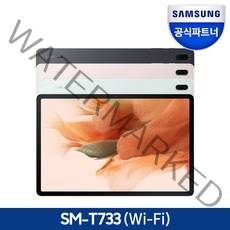 삼성전자 갤럭시탭 S7 FE SM-T733, 미스틱 블랙, 128GB, Wi-Fi
