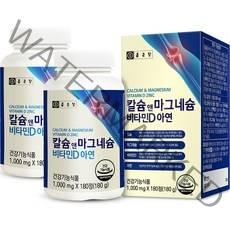 종근당 칼슘 앤 마그네슘 비타민D 아연, 2개, 180g