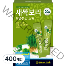 골든허브 프리미엄 새싹보리 착즙분말 스틱, 100g, 4개