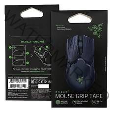 Razer 레이저 마우스 그립 테이프 바이퍼 미니 논슬립 자체 접착 디자인 사전 절단, Viper/Viper Ultimate