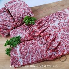 정하한우 안동한우 포갈비 불갈비 소고기 선물세트 1++ 600g
