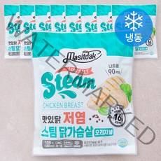 맛있닭 저염 스팀 오리지널 닭가슴살 (냉동), 9팩, 100g