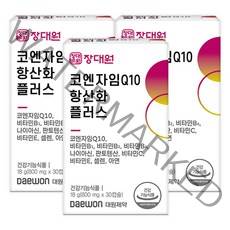 장대원 코엔자임Q10 항산화 플러스 18g, 30정, 3개