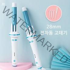 Routop 자동 고데기 봉고데기 이온 헤어 케어 온도 조절 쌍방향 회전 28mm, 블루