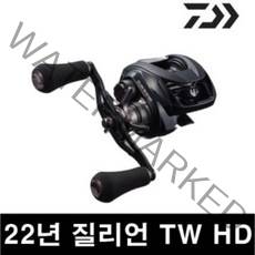 [아프리카피싱] 한국다이와정공 다이와 22년 질리언 TW HD 베이트릴, 1000HL