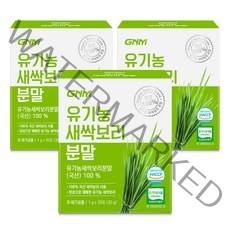 [국산 100%] GNM 유기농 새싹보리 분말 가루 스틱 보리새싹 보리순, 30g, 3개