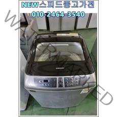 삼성 워블 일반형 중고세탁기 13kg