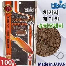 히카리 메다카 슈퍼오렌지 40g 100g / 사료 먹이 송사리 밥 치어 구피 열대어 부화 관상어 발색 성장 강화, 베이비(mini) 40g