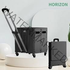 HORIZON 접이식 360도 4바퀴 75L 대형 쇼핑카트+뚜껑 세트, 블랙, 1개