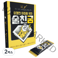 술친굼 상쾌한 아침을 위한 숙취해소제 5개입, 2박스, 20g