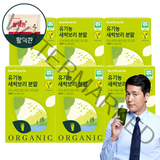 뉴트리원 프리미엄 유기농 새싹보리 분말 어린잎 금속이물 불검출 최첨단에어분쇄 활력환 기획세트, 6개, 30포, 1g