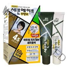 동성제약 세븐에이트 60g 4.5호-금빛 갈색/냄새없는 무향료 밝은 새치 염색약, 1개