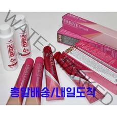 ( 주말/총알배송 ) 밀본 보떼염색약/크리스탈+정품올리브100ml산화제포함, 1개, b7-OB올리브브라운 새치커버 염색약