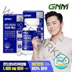 GNM 상어연골 콘드로이친 1400 맥스 비타민D / 보스웰리아추출물 산양유단백질분말, 60정, 2개
