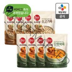 햇반 소프트밀 2종 8개(단호박4/ 소고기4), 8개