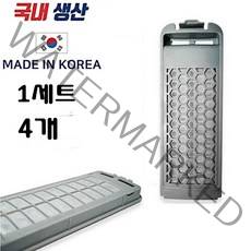 삼성 다이아몬드 필터, 4개