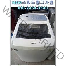(중고)삼성액티브워시일반통돌이세탁기10KG