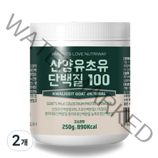 산양유 초유 단백질 100, 2개, 250g