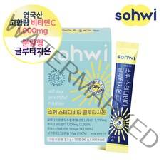 [소휘] 스테디비타 글루타치온 3gX30포X1박스 셀레늄 비타민C 분말 스틱 갑상선 영양제 가루 파우더, 1박스 (3gX30포), 3g, 1개