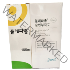 삼일제약 블레파졸 100ml + 순면부직포 80포, 무색무향, 1개