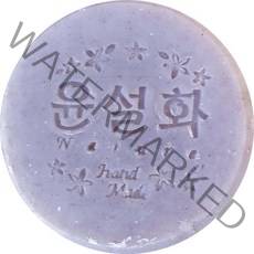 윤설화 비누 자초 지치, 110g, 1개