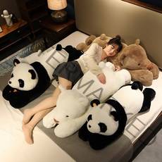 MBH 판다 북극곰 불곰 롱쿠션 동물인형 쿠션 XS48-89