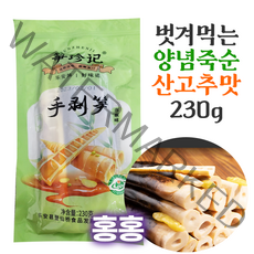 홍홍 중국식품 벗겨먹는 껍질죽순 양념죽순 산고추맛 230g 중국죽순 양장피 팔보채, 1개