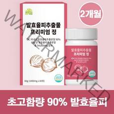 뉴트리나우 발효율피 추출물 90% 함량 프리미엄정 1000mg x 60정, 1개