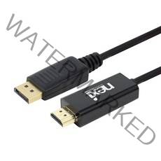 넥시 DP to HDMI v1.2 케이블 2m NXC002, NXC-DPHD12-2M