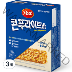 포스트 콘푸라이트바 8p, 280g, 3개