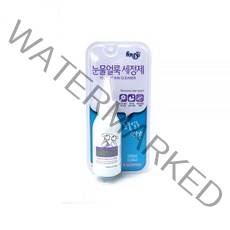 포비스 눈물얼룩 세정제 (눈 밑 찌든 때 제거) 100ml, 1