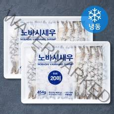 더더착한 튀김용 손질 노바시새우 대 20미 (냉동), 454g, 2팩