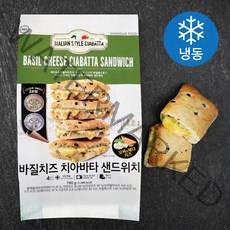 밀크앤허니 바질치즈 치아바타 샌드위치 4개입 (냉동), 780g, 1개