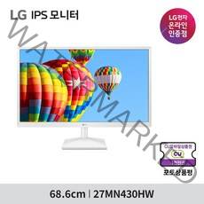 LG전자 68.6cm FHD 모니터 화이트, 27MN430HW