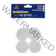 수호 세면대헤드용 교체 필터 4p 세트, 1세트