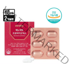 엘루비 메노락토 프로바이오틱스 450mg 30캡슐, 1개