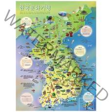 애드원 한국문화기행 500p 직소퍼즐, 1개