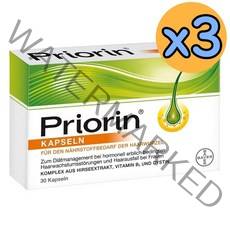 Bayer Priorin 프리오린 독일 두피 영양제 30캡슐 x 3개