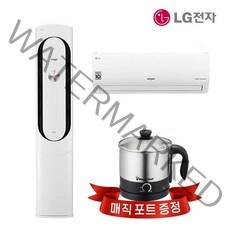 LG전자 휘센 FQ18VAKWU2 인버터 멀티에어컨 투인원 2in1 기본설치포함 수도권 ND