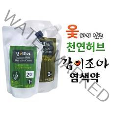 감이조아 감물허브크림 500g 대용량 저자극 옻타지않는 새치염색 셀프염색 염모제, 2호 자연갈색, 1개