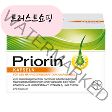JHC[독일직구/구매대행] 프리오린 캡슐 독일 Priorin Kapseln 여성 탈모 모발 관리 예방 270캡슐 1박스, 1개, 270정