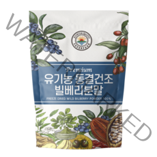유기농 동결건조 빌베리 분말 실속형, 200g